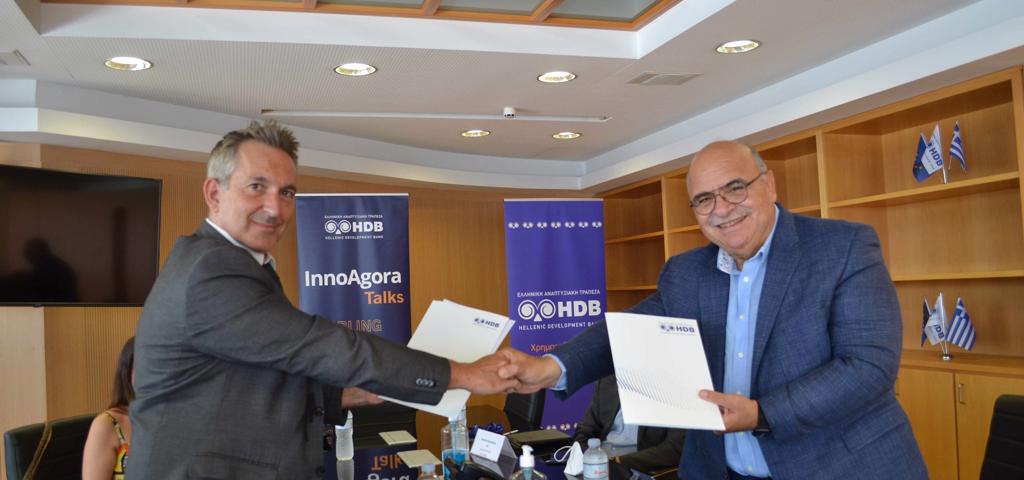 Το Δίκτυο ΠΡΑΞΗ και η Ελληνική Αναπτυξιακή Τράπεζα-HDB ενώνουν τις δυνάμεις τους